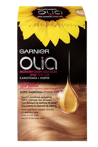 صبغة شعر غارنييه أوليا الخالية من الأمونيا - أشقر 8.0