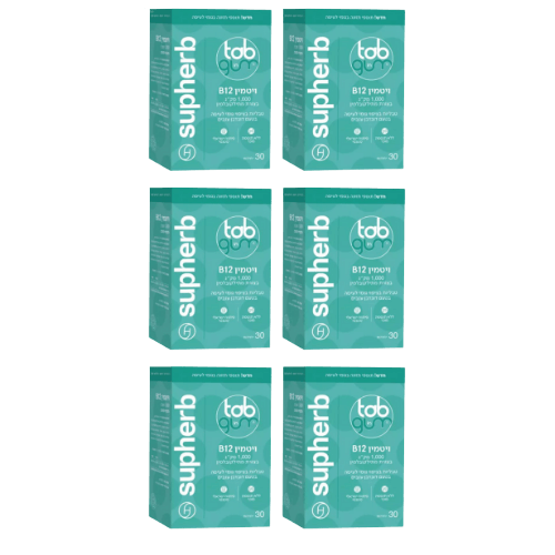 TAB IN GUM | ויטמין B12 1000 מק"ג בצורת מתילקובלמין | טבליות בציפוי גומי לעיסה בטעם דובדבן ענבים | ללא תוספת סוכר | מכיל 30 יחידות | סופהרב | מבצע שישיה