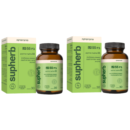 Bio 55 LR | Suphaherb | يحتوي على 30 كبسولة | عرض مزدوج