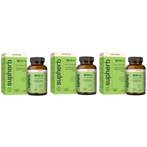 Bio 55 LR | Suphaherb | يحتوي على 30 كبسولة | عرض ثلاثي