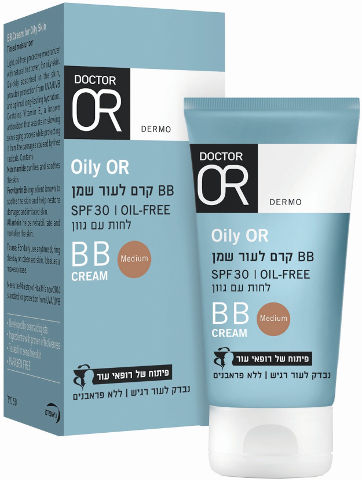 OILY-OR קרם BB לעור שמן לחות עם גוון מדיום SPF30