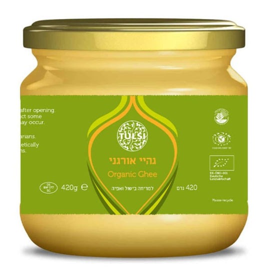 سمن عضوي ٤٢٠ غرام - زبدة نظيفة وعالية الجودة للطبخ، خالية من اللاكتوز | توشي