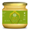 سمن عضوي ٤٢٠ غرام - زبدة نظيفة وعالية الجودة للطبخ، خالية من اللاكتوز | توشي