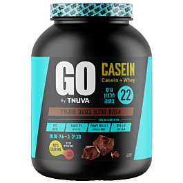 انطلق | انطلق | مسحوق الكازين وبروتين مصل اللبن بنكهة الشوكولاتة