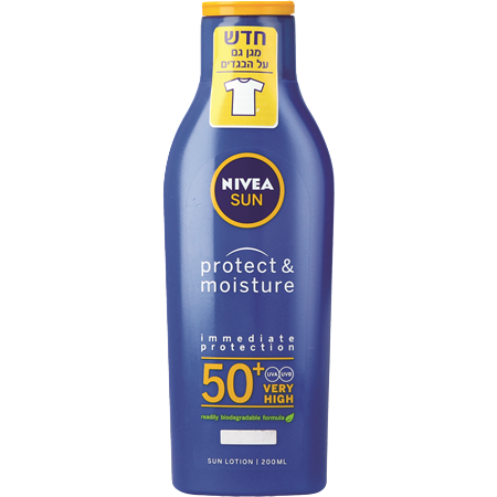 תחליב הגנה | עם SPF50 | מכיל 200 מ"ל |