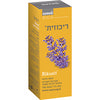 תוסף תזונה ריכוזית קלאסי -  בטעם פטל | מכיל 250 מ"ל | Omni | תערובת תמציות צמחים להכנת משקה