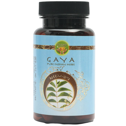 جايا - مكمل غذائي طبيعي لطبيعة صحية - يحتوي على 90 كبسولة عشبية