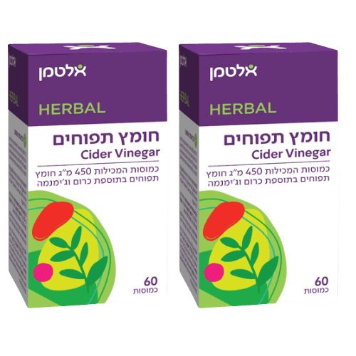 חומץ תפוחים | כמוסות המכילות 450 מ"ג חומץ תפוחים בתוספת כרום וג'ימנמה | מכיל 60 כמוסות | אלטמן | מבצע זוגי