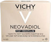 נאובדיול | Neovadiol - קרם יום לשיפור גמישות העור בגיל המעבר - 50 מ"ל | Vichy