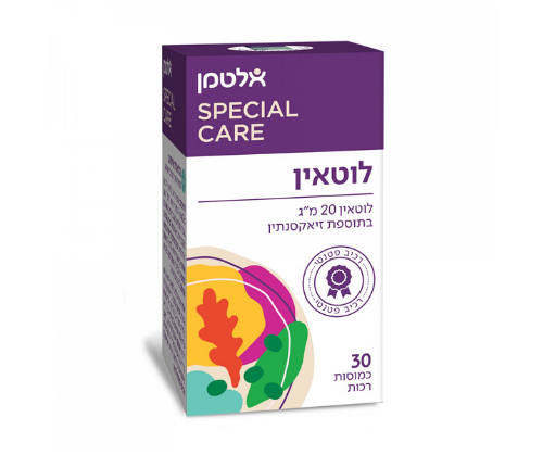 لوتين 20 ملغ ألتمان - 30 كبسولة