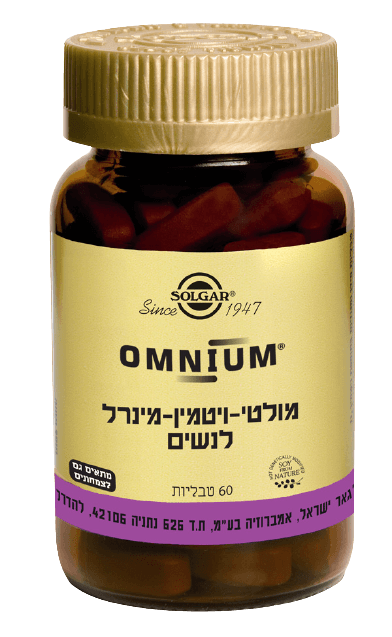 سولجار أومنيوم متعدد الفيتامينات للنساء 60 كبسولة