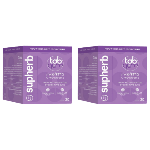 أقراص علكة | حديد ٣٠ ملغ مع فيتامين سي | أقراص علكة قابلة للمضغ بنكهة الفواكه الاستوائية | بدون إضافة سكر | تحتوي على ٣٠ وحدة | سوفا هيرب | عرض مزدوج