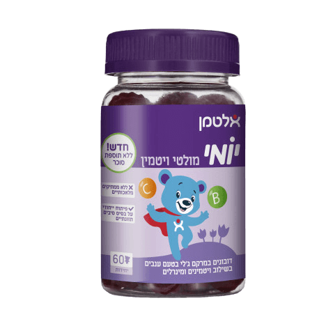 فيتامينات متعددة يومية | دببة جيلي قابلة للمضغ مع فيتامينات ومعادن | تحتوي على 60 وحدة | بنكهة العنب | بدون إضافة سكر | كوشير للفرو | ألتمان