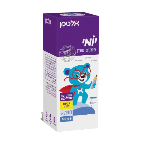 التركيز اليومي - زيت السمك بنكهة الليمون ١٤٠ مل | ألتمان | ألتمان