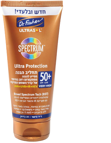 קרם הגנה SPF50 - הגנה רחבה מפני UV ו-HEV, תחליב קליל לפנים - ד"ר פישר אולטרסול