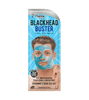 7th Heaven | מסיכת פנים Blackhead Buster – ניקוי עמוק ויעיל לגברים (1 יחידה)