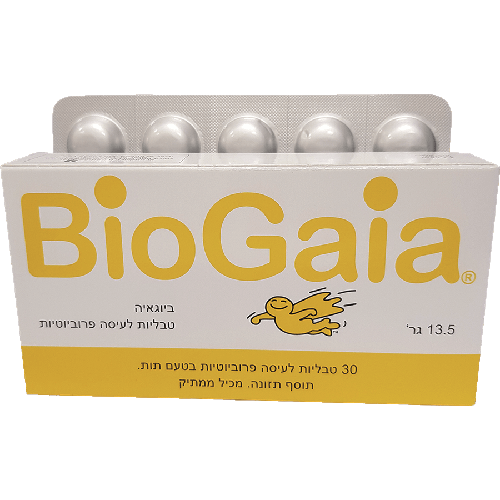 BioGaia | טבליות לעיסה פרוביוטיות בטעם תות - 30 טבליות ל בריאות העיכול של ילדים