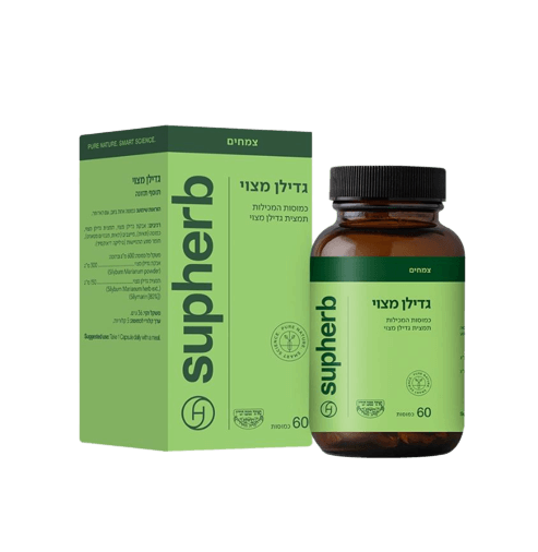 شوك الحليب - 60 كبسولة - SUPHERB