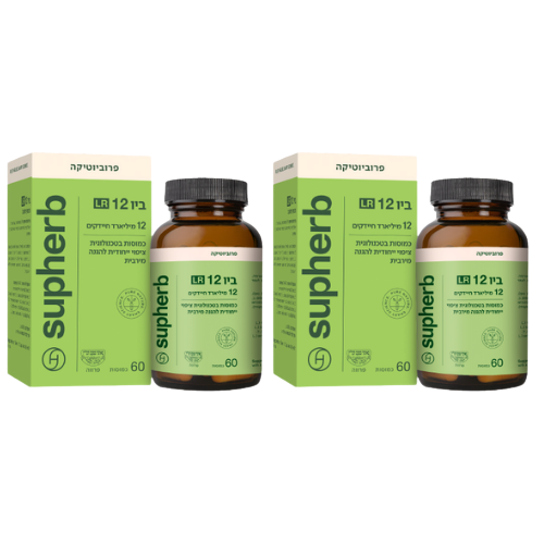 يحتوي Bio 12 LR على 60 كبسولة Superherb | عرض مزدوج |