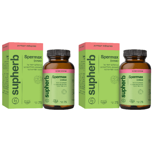 سفيرة سوفيراب - 150 كبسولة