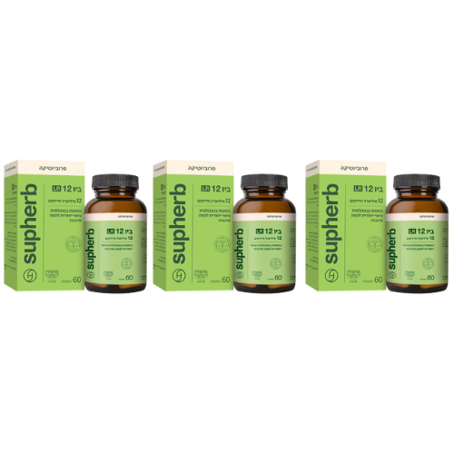 يحتوي Bio 12 LR على 60 كبسولة | عرض ثلاثي |