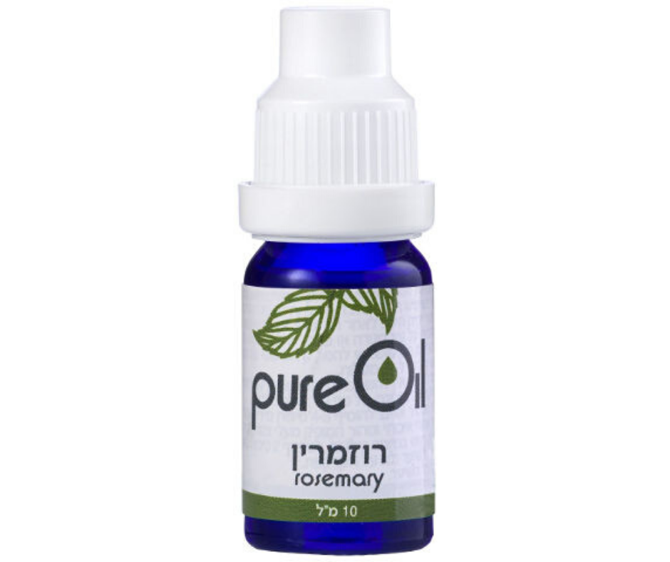 زيت نقي - إكليل الجبل - زيت عطري