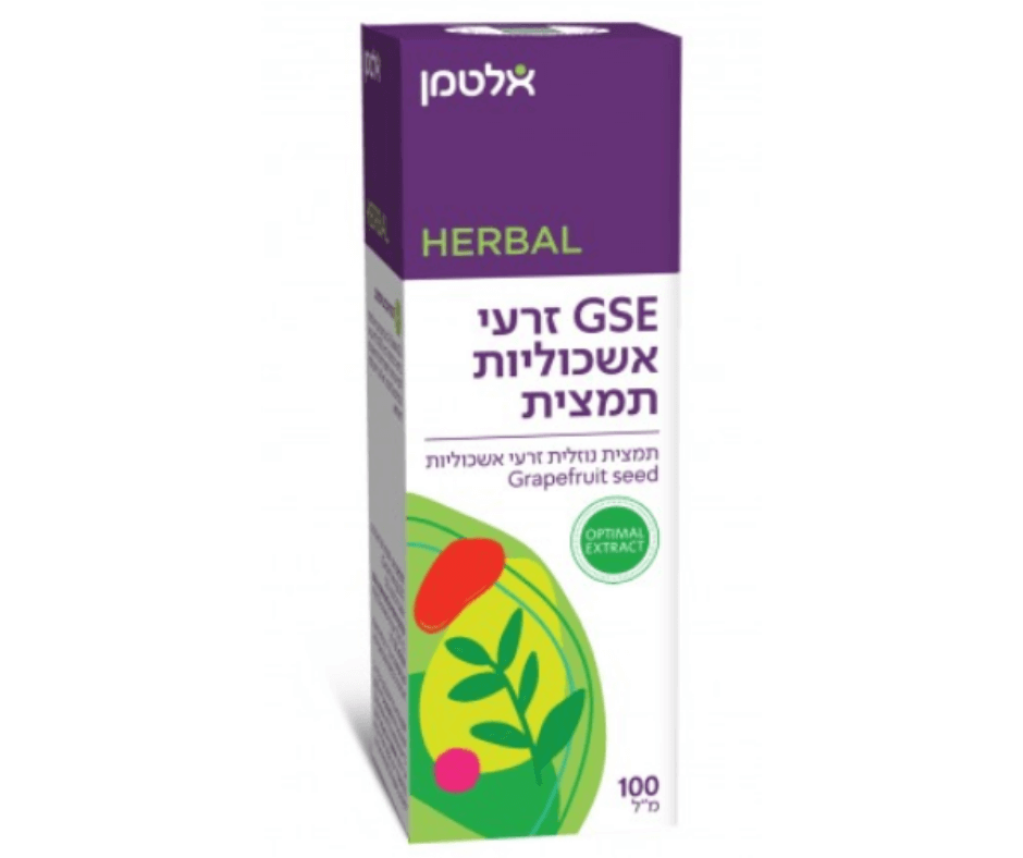 GSE זרעי אשכוליות תמצית | תמצית נוזלית זרעי אשכוליות Grapefruit seed | מכיל 100 מ"ל | אלטמן
