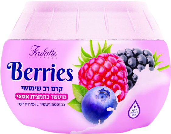 كريم متعدد الاستخدامات | توت | من بروليتا | يحتوي على 300 مل | مع إضافة فيتامين هـ | مُدعّم بمستخلص الآساي