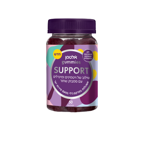 حلوى جيلاتينية رياضية | حلوى جيلاتينية داعمة | من ألتمان | تحتوي على 50 وحدة | بنكهة التوت | مزيج من الفيتامينات والمعادن والتوت الأسود