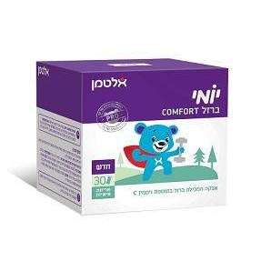 راحة الحديد اليومية | مسحوق الحديد مع فيتامين سي | يحتوي على 30 عبوة فردية | ألتمان