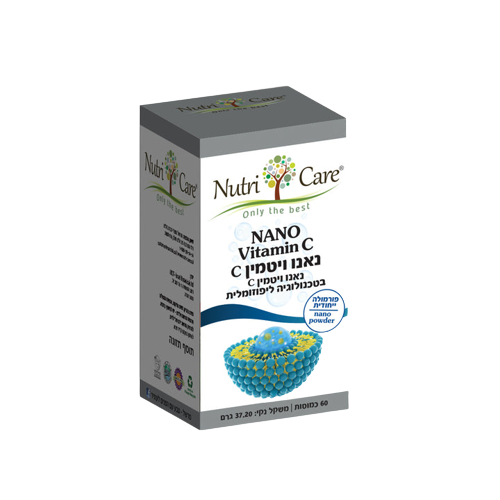 Nano Vitamin C | נאנו ויטמין סי | בטכנולוגיית ליפוזומלית | בעל פורמולה ייחודית | מכיל 60 כמוסות | נוטרי קר