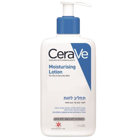 סרווה | CeraVe תחליב לחות 236 מ"ל - לחות לעור יבש מאוד עם 3 סרמידים