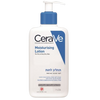 סרווה | CeraVe תחליב לחות 236 מ"ל - לחות לעור יבש מאוד עם 3 סרמידים
