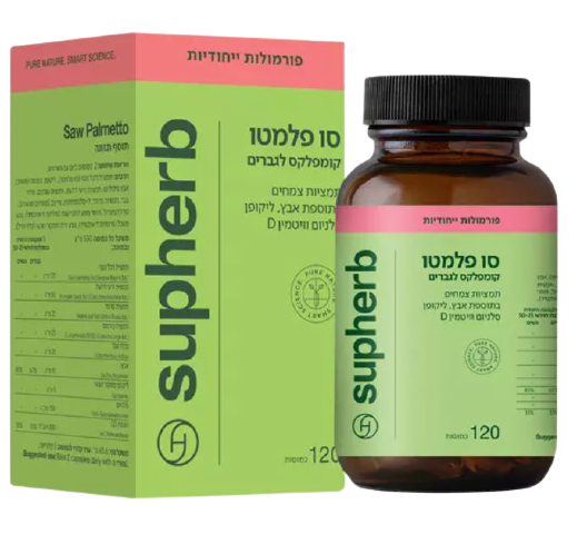 סו פלמנטו | קומפלקס לגברים | תמציות צמחים בתוספת אבץ, ליקופן, סליניום וויטמין די | מכיל 120 כמוסות  | סופהרב