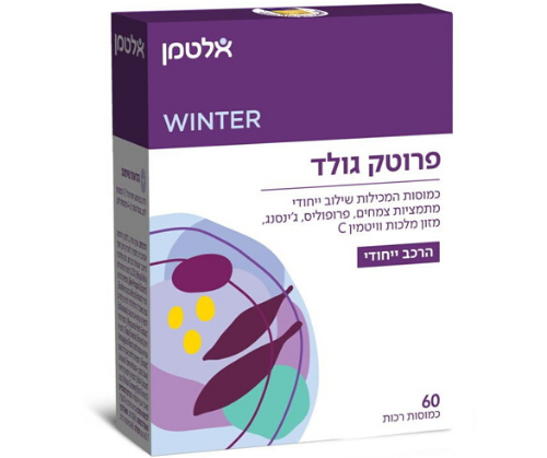 بروتيك جولد - 60 كبسولة