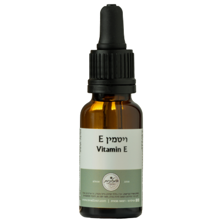 فيتامين هـ السائل - زيت مضاد للأكسدة لاستعادة صحة البشرة - ميلينيوم