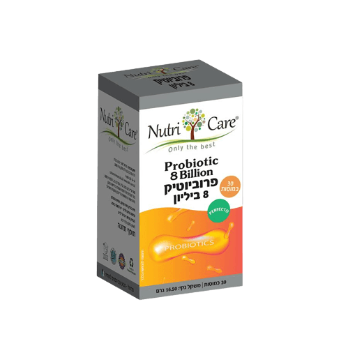 פרוביוטיקה 8 מיליארד טבעונית - 30 כמוסות Nutri Care