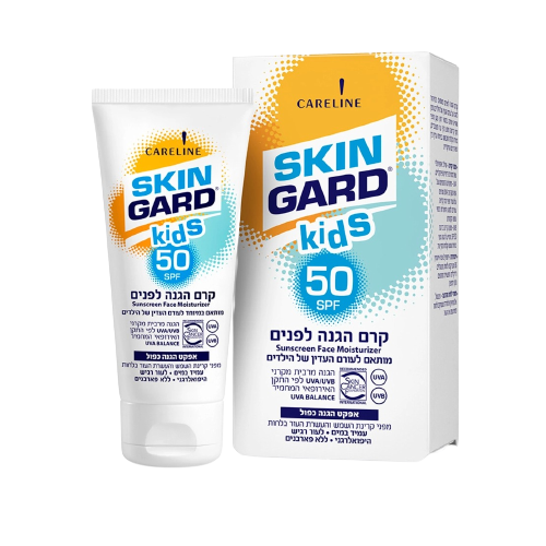 واقي شمس للوجه للأطفال | حماية مزدوجة | عامل حماية من الشمس ٥٠+ | يحتوي على ٦٠ مل | SKIN GARD