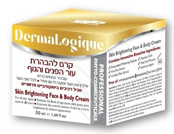 DermaLogique - קרם להבהרת עור הפנים והגוף - 50 מ"ל