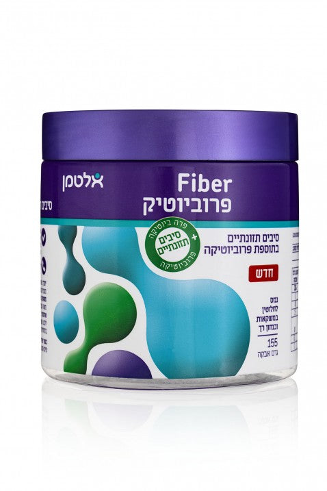 Fiber פרוביוטיק | אבקה | מכיל 155 גרם | המוצר בתוקף עד 05.09.2023 | אלטמן | ALTMAN