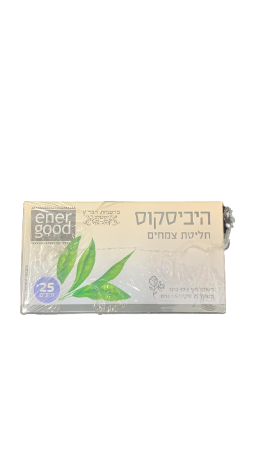 25 فائدة صحية لشاي الكركديه - Energod