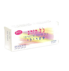 جل ترطيب مكثف قائم على الماء - 113 مل مستحضرات تجميل طبية فيروزية