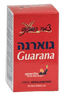 غوارانا | غوارانا | كمية الكافيين في الكبسولة: ٧٧ ملغ | تحتوي على ٦٠ كبسولة نباتية | من نباتات الأمازون