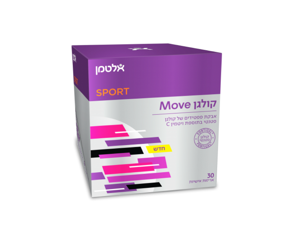 קולגן MOVE אלטמן | מכיל 30 אריזות אישיות |