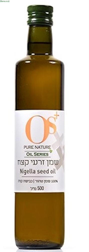 OS+ | שמן זרעי קצח טהור 100% כבישה קרה | 500 מ"ל