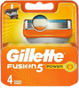جيليت | فاشون 5 | باور | تحتوي على 4 شفرات حلاقة