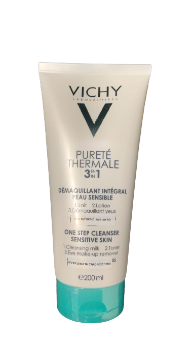 פיורטה טרמל | מסיר איפור | אינטגראלי | 3 ב 1 | תחליב לניקוי מושלם של הפנים והעיניים | כל סוגי העור | מכיל 200 מ"ל