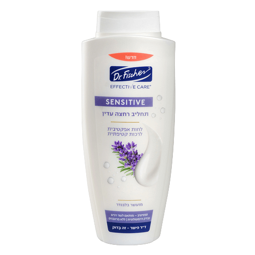 جل استحمام لطيف وفعال غني باللافندر | يحتوي على 700 مل | لبشرة أكثر صحة | فيتامينات E وB |