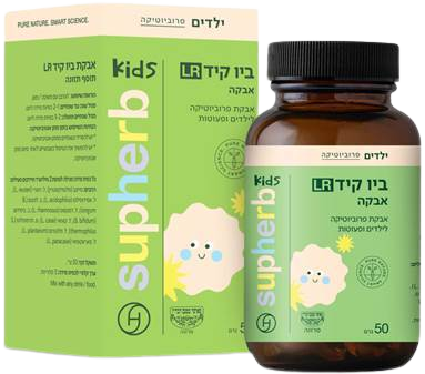 مسحوق مبيد حيوي للأطفال LR - يحتوي على 50 جرامًا