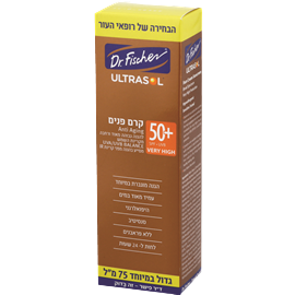 קרם הגנה לפנים, SPF50, אנטי אייג'ינג, 75 מ"ל - ד"ר פישר